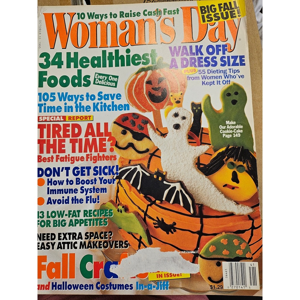 Vintage Womans Day Magazine October 10 1995 Halloween Cookie Cake Fall Issue